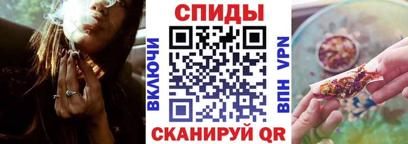 где купить наркотик  даркнет официальный сайт  БУТИРАТ BDO 33%  Монино 