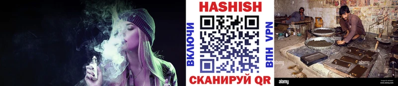 ГАШ Premium  Монино 