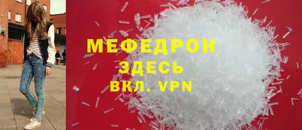 MDMA Новодвинск