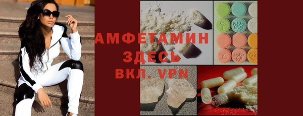 MDMA Новодвинск