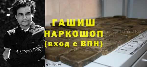 MDMA Новодвинск