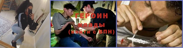 MDMA Новодвинск