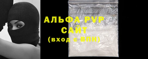 MDMA Новодвинск