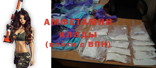 MDMA Новодвинск