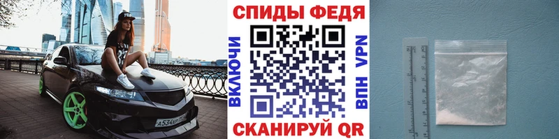 Первитин кристалл Монино