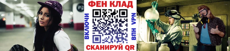 хочу наркоту Монино Метамфетамин кристалл