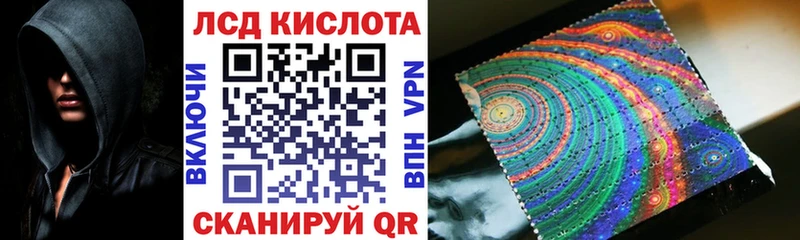 Марки N-bome 1,8мг  mega ТОР  Монино  цена наркотик 