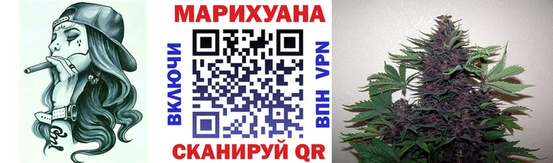 mega рабочий сайт  Монино  Канабис ГИДРОПОН  купить наркотик 